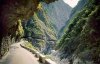 Taroko_Gorge_Taiwan.jpg