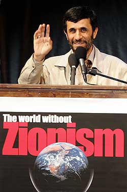 20051030-iran-zionism.jpg