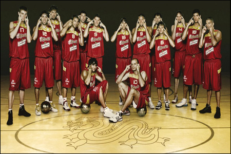 spanishbasketballteam.jpg